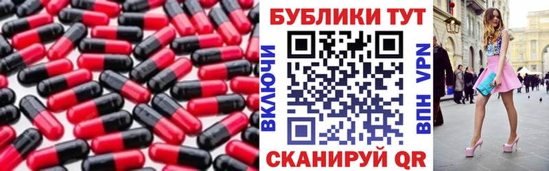 Ecstasy Punisher Севастополь
