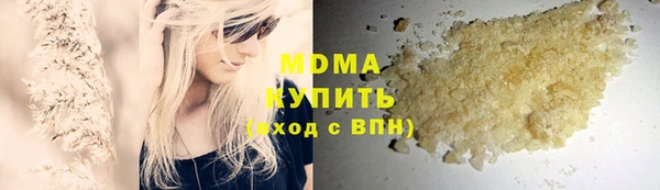 каннабис Нягань