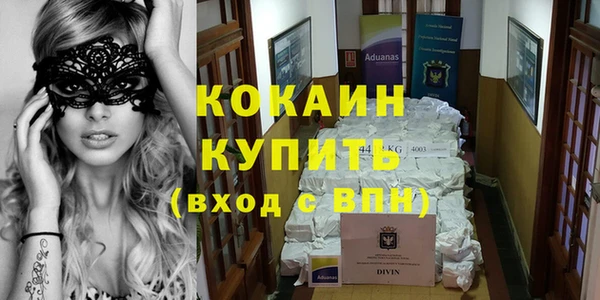 бошки Нязепетровск