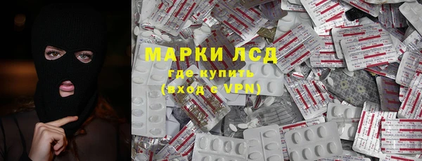 бошки Нязепетровск