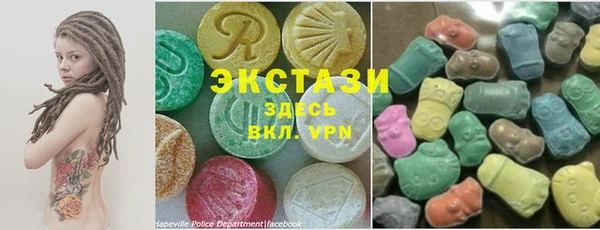бутират Няндома