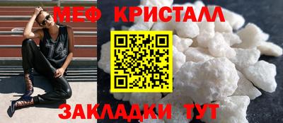 амф Гусев