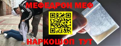 гашик Гусиноозёрск