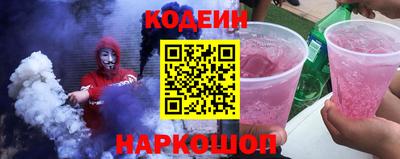 амф Гусев
