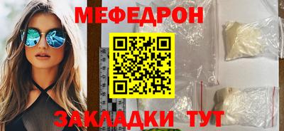 гашик Гусиноозёрск