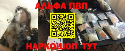 гашик Гусиноозёрск