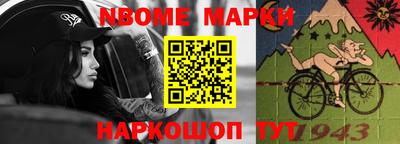 гашик Гусиноозёрск