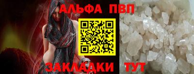 гашик Гусиноозёрск