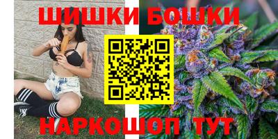 альфа пвп VHQ Гусь-Хрустальный