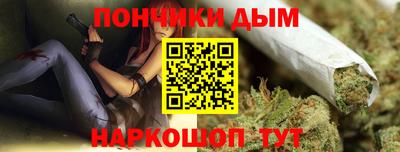 гашик Гусиноозёрск