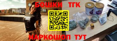 амф Гусев
