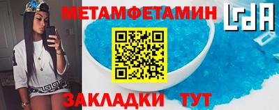 амф Гусев