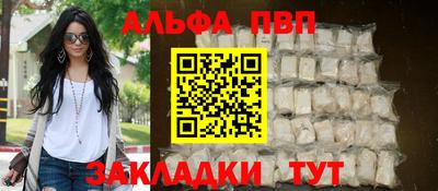 гашик Гусиноозёрск