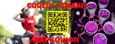 гашик Гусиноозёрск