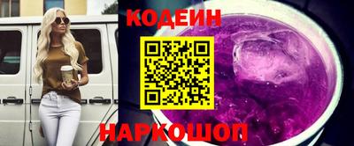 амф Гусев