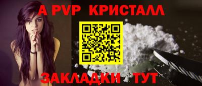 гашик Гусиноозёрск